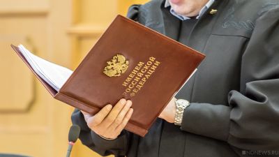 Экс-министра «Открытого правительства России» приговорили к 12 годам лишения свободы
